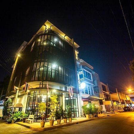 เดอ โพเอม ลอฟ บูทีค เรสซิเดนซ์ Hotel หาดใหญ่ ภายนอก รูปภาพ