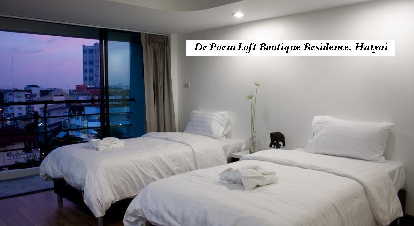 เดอ โพเอม ลอฟ บูทีค เรสซิเดนซ์ Hotel หาดใหญ่ ภายนอก รูปภาพ